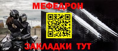 хмурый Аргун