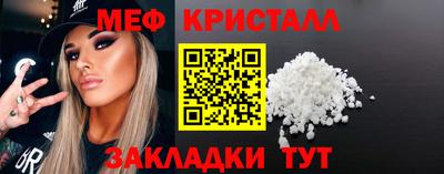 хмурый Аргун