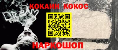 амфетамин Анапа