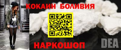 хмурый Аргун