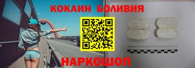 бутират Апрелевка