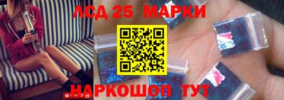 бутират Апрелевка