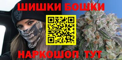 хмурый Аргун