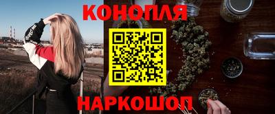 прущий лед Апшеронск
