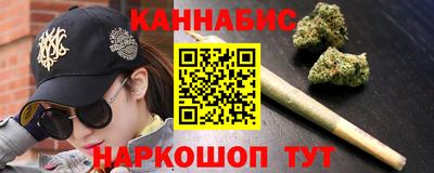 хмурый Аргун