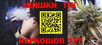 хмурый Аргун