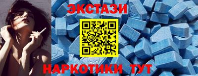 хмурый Аргун