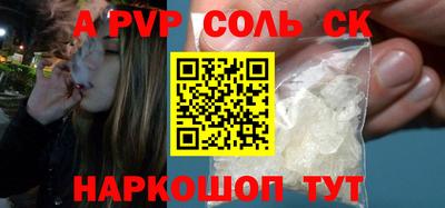 хмурый Аргун