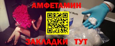 хмурый Аргун