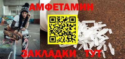 хмурый Аргун