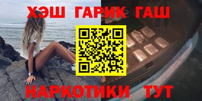 хмурый Аргун