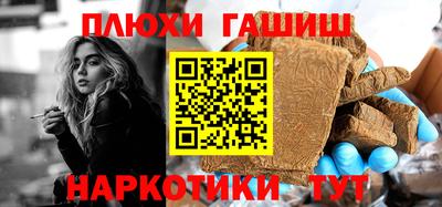 хмурый Аргун