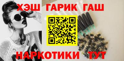 прущий лед Апшеронск