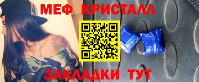 хмурый Аргун